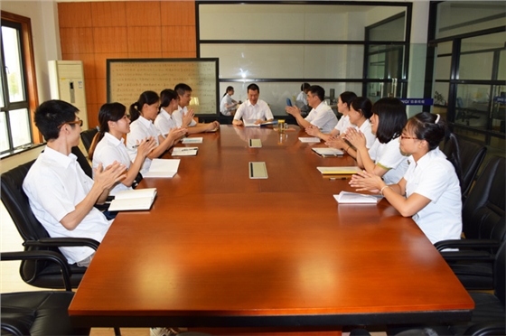 信基公司會(huì)議 信基公司會(huì)議